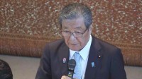 【速報】森山幹事長が辞任の可能性を示唆「報告書まとまった段階で責任明らかに」 自民・両院議員懇談会始まる