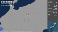 長野県で最大震度1の地震　長野県・筑北村