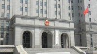 【速報】中国で「スパイ活動」懲役3年6か月のアステラス製薬社員　上訴せず刑が確定