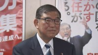 【速報】石破総理「適切に判断したい」 自民・両院議員懇談会は約4時間超に　出席議員からは「続投」「退陣」求める声