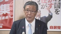 【速報】自民・森山幹事長、両院議員総会開催する方向であす役員会で協議する考えを示す