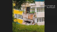 ロシアメディア「SHOT」 建物の被害の様子だとする映像を報じる　死傷者は確認されていない