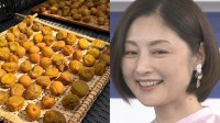 【 常盤貴子 】「梅、干し始めた」見事な天日干しの模様にフォロワー感嘆「常盤さんに憧れて梅仕事始めました」
