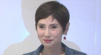 【 秋野暢子 】　滞在中のハワイで「津波警報」　「後2時間で３メートルの津波がやってくると言う情報」「山に避難開始」