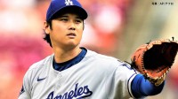 大谷翔平 足のけいれんで緊急降板、打撃では2試合連続無安打 ド軍は8回必死のプレーも報われず連勝は2でストップ