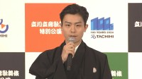 【 市川團子 】　亡き祖父・市川猿翁さんの思い継ぐ　人馬一体宙乗りへ　父・中車「感無量」