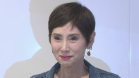 【 秋野暢子 】　ハワイ滞在中に「津波警報」 「津波の影響で道路閉鎖中」「ホテルに帰れません」「車中泊になってしまうのか？」　不安な状況伝える