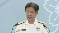 海自トップ「見て見ぬふりや慣れ合いの体制は脱却する必要がある」 潜水艦修理契約の不正問題で