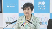 小池都知事　今年も朝鮮人虐殺犠牲追悼式典への追悼文を送らず　歴代都知事は追悼文送付も小池知事は9年連続送らず