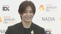 【山田涼介】自身の輝きに「自覚はなし」も 「磨き続けたらみなさんの目を潰してしまうかも」笑顔でジョーク