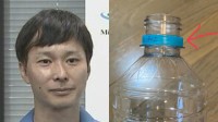 【ごみ清掃芸人】 「ペットボトルのリングは取らないでも大丈夫です！」「細かく切って、水に入れるとリングの部分が浮いて、分別できるようになっています」　【マシンガンズ滝沢】