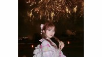 【辻希美・長女】希空「今年初めての花火大会行ってきた」　さくらんぼ柄の浴衣姿とハート花火の奇跡的な出会い　夏の思い出を投稿
