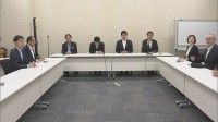 野党9党の政策責任者らが会談　消費税減税など政策の実現に向け協議継続へ