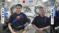 ISSから記者会見　油井さん「明るい話題をたくさん届けられるようにしたい」 大西さん同期の油井さんに引継ぎ「心おきなくISSを離れることができる」
