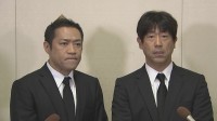 【原口あきまさ・はなわ】ケイダッシュ・川村会長との別れ　かわす言葉少なくとも「無言のメッセージがありがたかった」