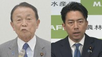自民・麻生氏と小泉農水大臣が会談　30分にわたりコメ問題や党内情勢など意見交換か　麻生氏は「ポスト石破」と相次ぎ会談