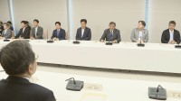 【速報】政府が2026年度予算の概算要求基準案を提示　石破総理“物価上昇などを反映”