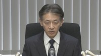 【速報】「心労を与え深くお詫び」 大川原化工機のえん罪事件で警視総監が謝罪　「公安部の幹部による捜査指揮が機能していなかった」とする検証結果も公表