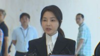 韓国の特別検察官　尹前大統領夫人に対する逮捕状を請求