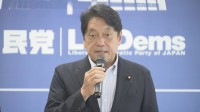自民・対策本部　特例措置から外されている経緯について政府聴取
