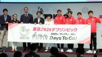 東京デフリンピック開幕まで100日 こだわりのメダルを初披露 ！ 5大会連続出場 デフ水泳の茨隆太郎「更にメダルを獲りたい」