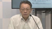 「広く知られたことは進歩」南海トラフ地震評価検討会会長が振り返り　臨時情報の初発表から1年