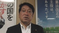 自民・小野寺政調会長「トランプ政権とは慎重に確認しながら合意を」 相互関税めぐり米側が大統領令修正の意向受け