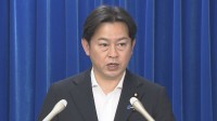 今月13日に生活保護の最高裁判決を受けての専門委員会を開催へ　福岡厚労大臣「できる限り速やかに結論をいただけるよう進めたい」