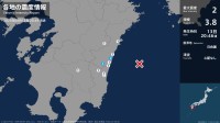 宮崎県で最大震度2の地震　宮崎県・西都市、川南町