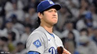 ド軍逆転負けの4連敗で首位陥落...大谷翔平5回途中4失点、5戦連発ならず　今季対エンゼルスは6戦全敗