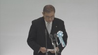 【速報】終戦から80年 石破総理「戦争の反省と教訓を胸に」 全国戦没者追悼式で【石破総理あいさつ全文】