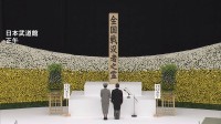 戦後80年の全国戦没者追悼式　天皇陛下「戦中・戦後の苦難を今後とも語り継ぎ…」　参列予定の遺族のうち戦後生まれは初めて5割を超える　戦争の記憶継承が課題