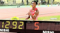男子110ｍH 村竹ラシッドが12秒92の今季世界2位！山崎一彦コーチ「記録を評価しすぎない」世界陸上で戦うために