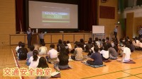 “空白期間”の小学校高学年　警視庁が交通安全の新たな取り組み　双方向の対話型教室で事故を防げ