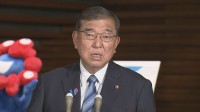 【速報】石破総理“平和の道筋に強く期待” 18日にトランプ大統領とゼレンスキー大統領らが会談