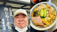 【 塚地武雅 】 冷しらーめん・冷たい肉そば…「んだべした～！」山形グルメ満喫　お土産満載＆帰宅後も駅弁「これがたまらんのです！」
