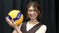 世界バレー開幕直前 ！ 元エースの木村沙織さん「一番自分達の自信になった大会」15年ぶりのメダル獲得へ