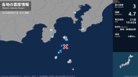 東京都で最大震度3の地震　東京都・東京利島村、新島村
