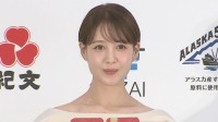【 トリンドル玲奈 】　カニカマの魅力について語る　「タンパク質が豊富で、低脂肪のイメージがあったりするので」