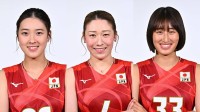 世界バレーに挑む女子日本代表登録メンバー14人発表　主将・石川真佑、佐藤淑乃、秋本美空ら選出【一覧】