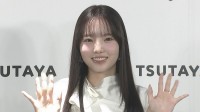 【 本田真凜 】 “小籠包がお腹に40個” 台湾での撮影を語る　映画デビューを控えて  “キャリアウーマン的に忙しい一年に”