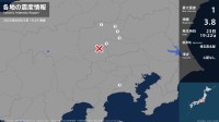 群馬県、埼玉県、神奈川県で最大震度1の地震　群馬県・桐生市、太田市、渋川市、埼玉県・本庄市