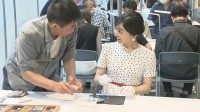 佳子さま　大阪・関西万博へ　津軽塗、夜の地球、ペルー料理に舌鼓…「とても美味しいです」