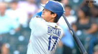 大谷翔平 4試合ぶりの45号！首位攻防戦で松井裕樹から豪快な一撃、シュワーバーに並びリーグトップタイに浮上