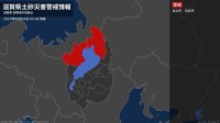 【土砂災害警戒情報】滋賀県・長浜市、高島市に発表 26日05:48時点