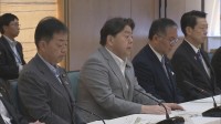 政府、『除染土』の福島県外最終処分に向けた工程表をまとめる　2030年頃から候補地選定の調査開始