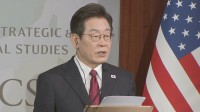 韓国・李在明大統領、国防費増額の意向示す　これまでのアメリカ側の求めに応じた形に