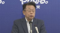 自民党の政党支部実態調査、9月にもまとめへ　公明幹事長が明らかに