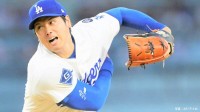 大谷翔平 今季初5回投げ切り1失点、勝利投手の権利を得てマウンド降りる　今季最多となる9奪三振の力投