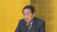総理再登板、岸田前総理が慎重姿勢　「私がどうこうということは全く考えていない」